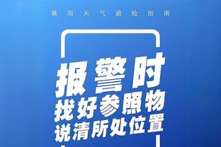 科尔：哈利伯顿让我想到了库里 他是谦虚和自信的完美结合