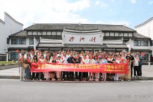 孙兴慜：祝大家节日快乐，我们也会好好休息准备下场比赛